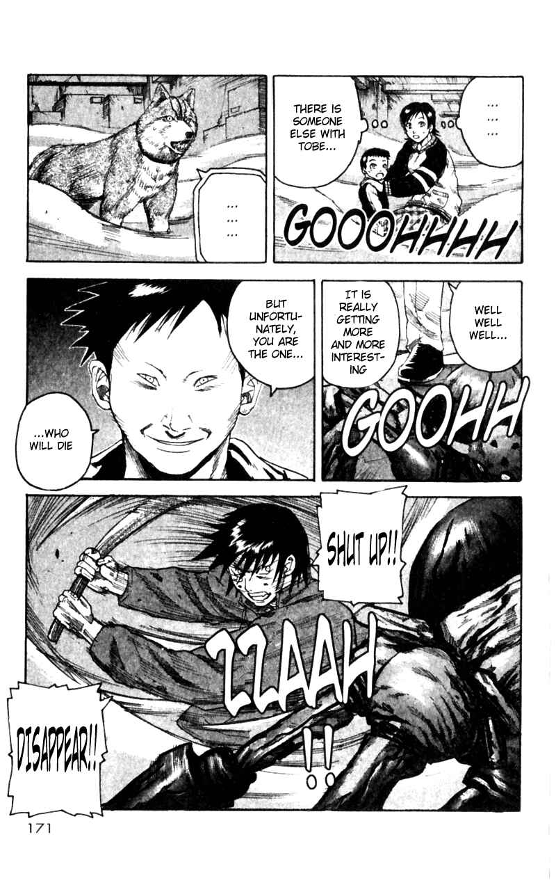 Page 3 Chapter 23 Togari