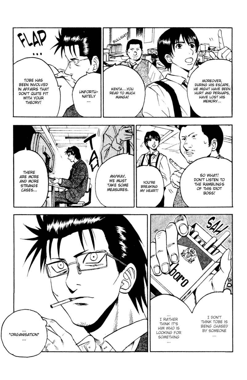 Page 11 Chapter 46 Togari
