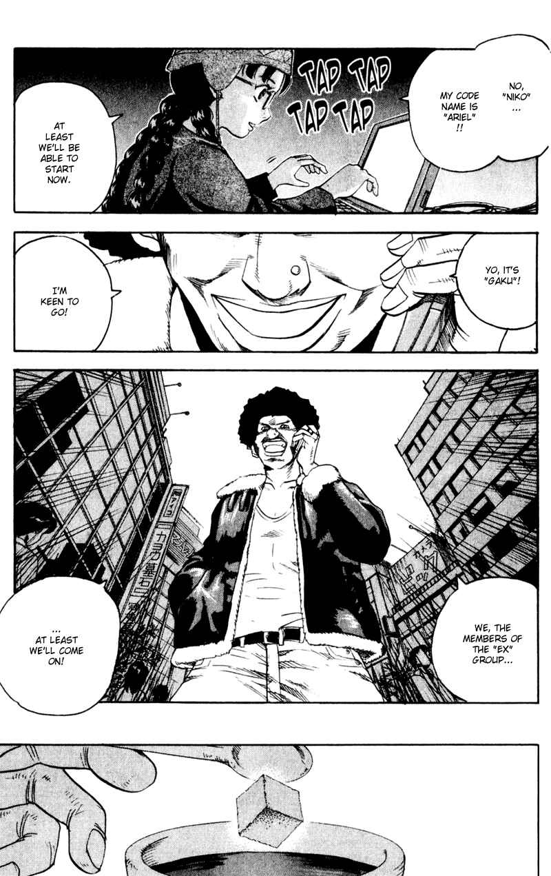 Page 13 Chapter 46 Togari
