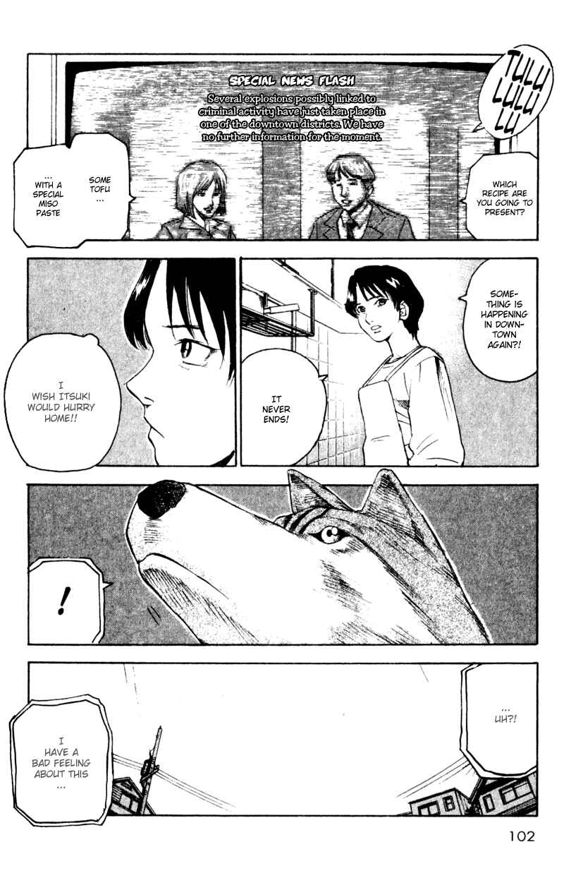 Page 17 Chapter 46 Togari