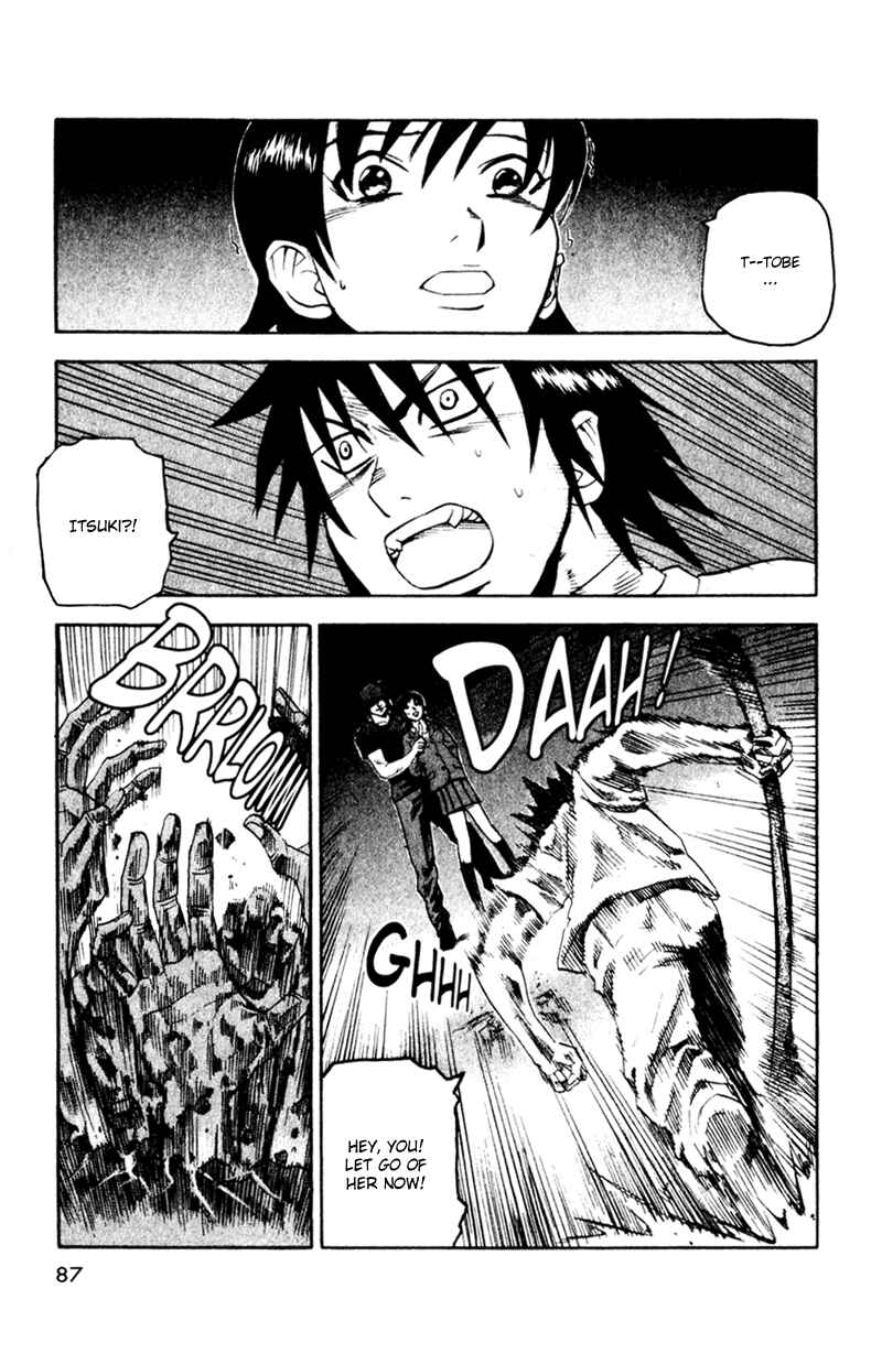 Page 3 Chapter 46 Togari
