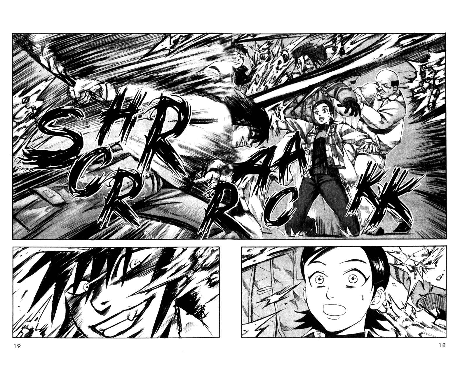 Page 17 Chapter 15 Togari