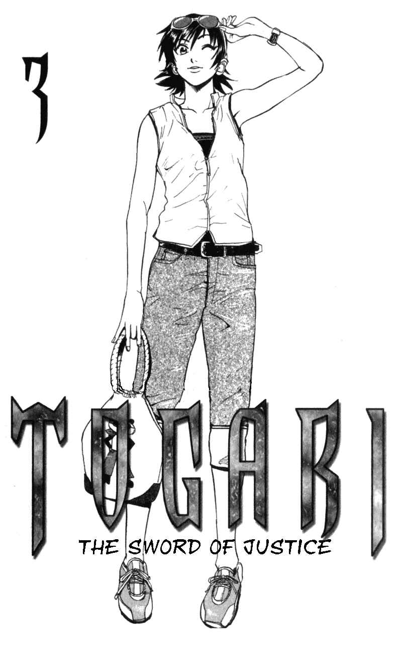 Page 2 Chapter 15 Togari
