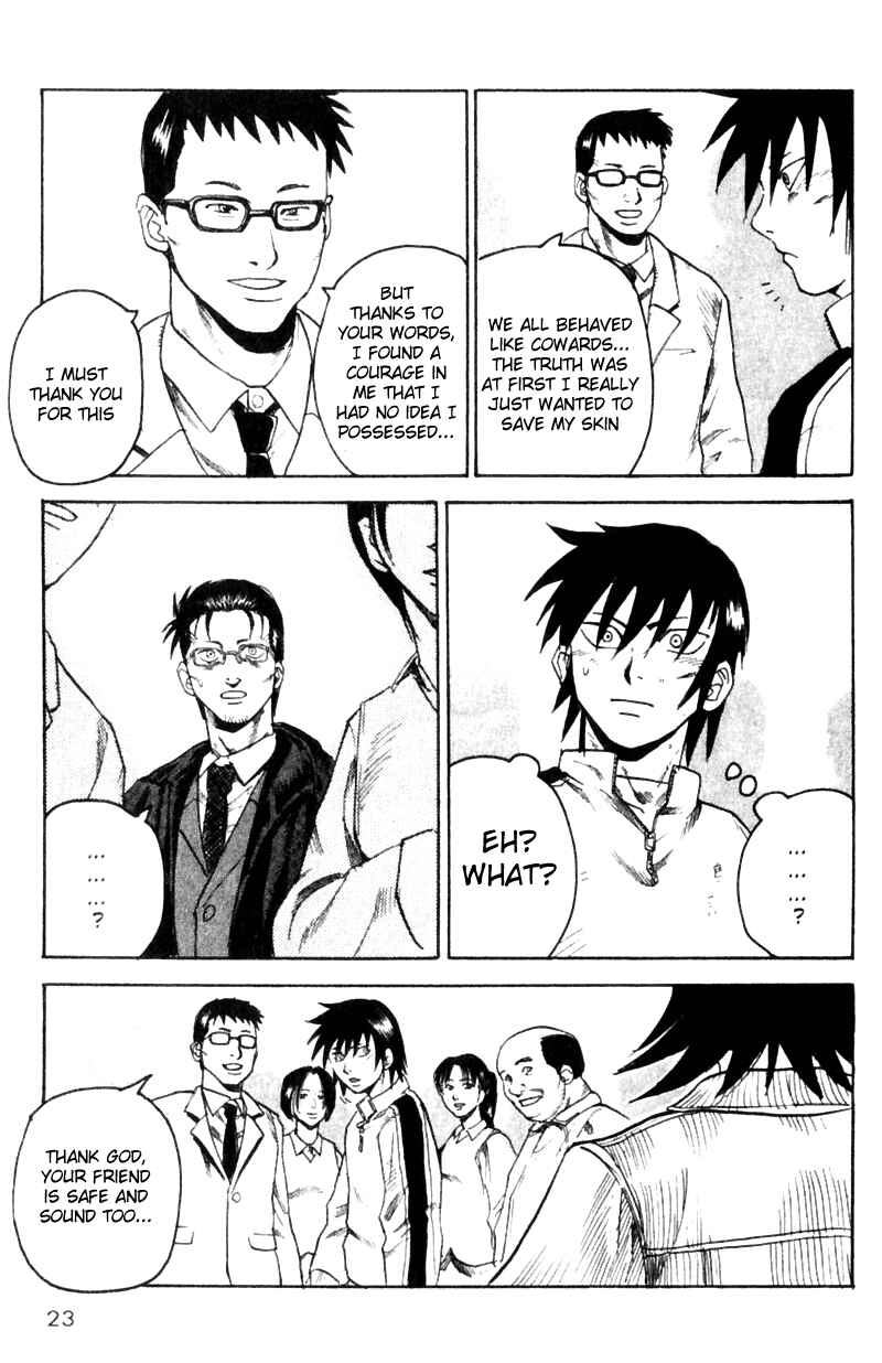 Page 21 Chapter 15 Togari