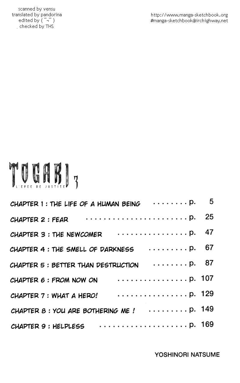 Page 3 Chapter 15 Togari
