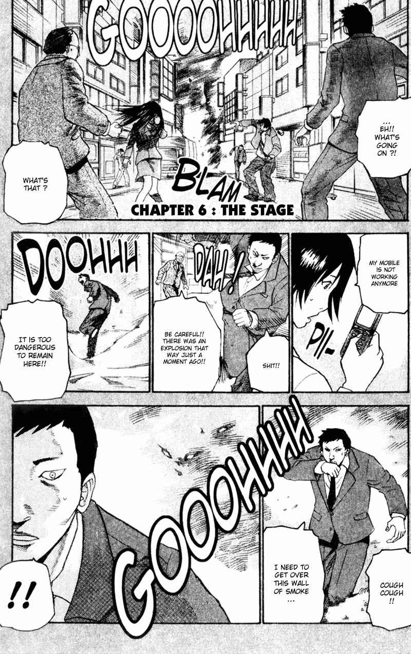 Page 1 Chapter 47 Togari