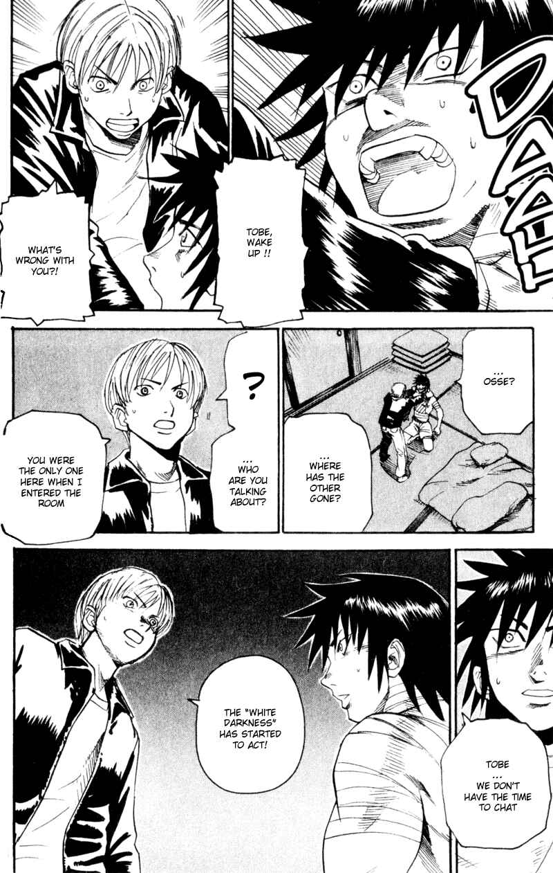 Page 6 Chapter 47 Togari