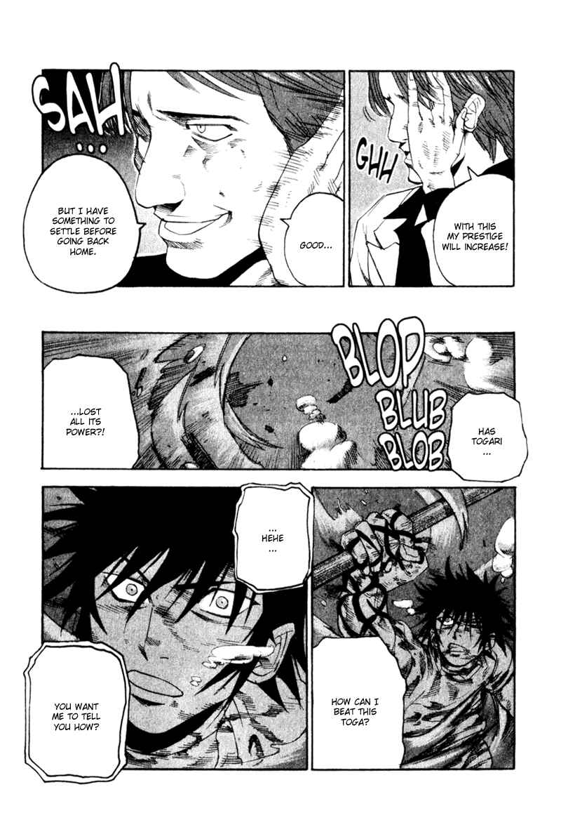 Page 11 Chapter 44 Togari