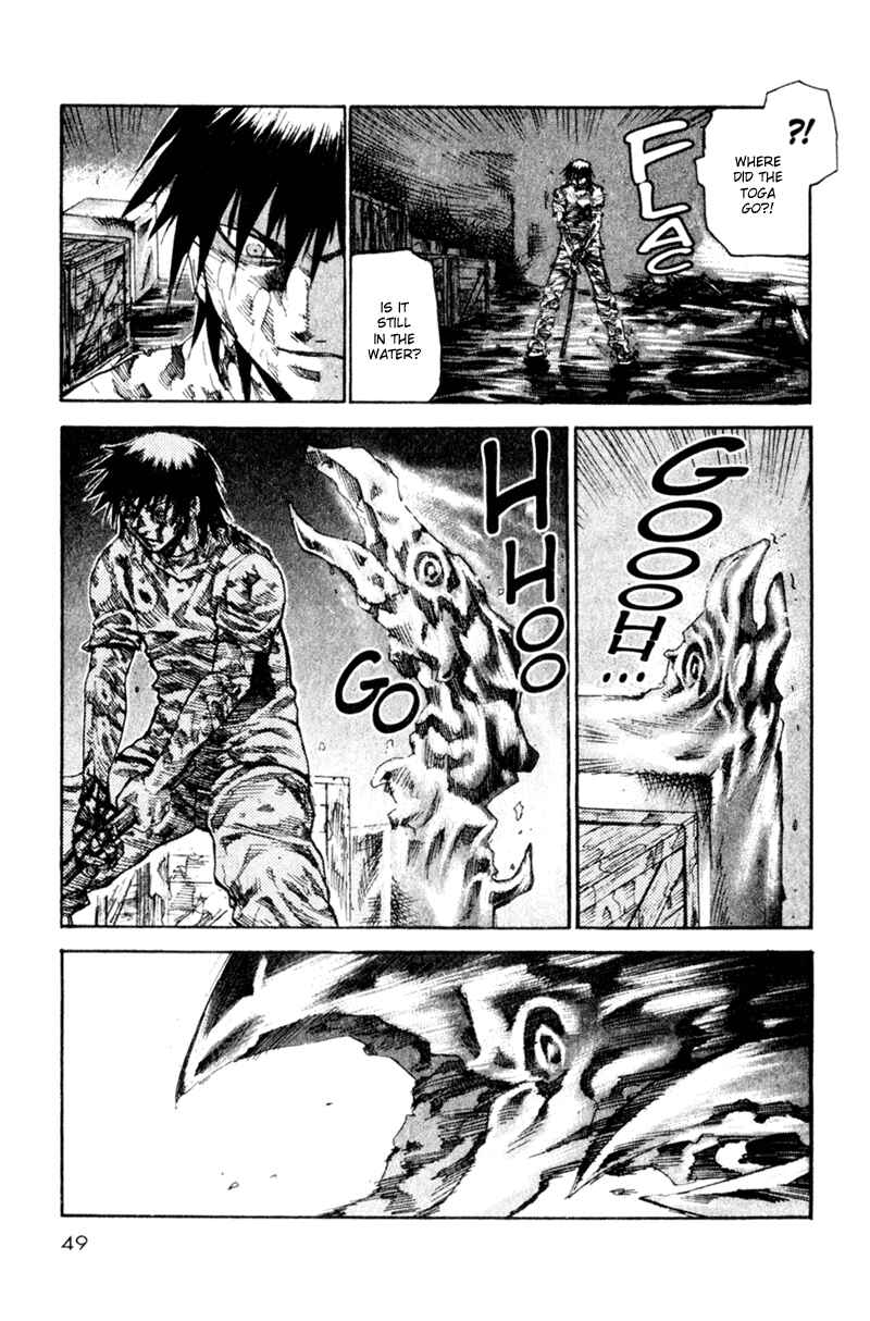 Page 7 Chapter 44 Togari