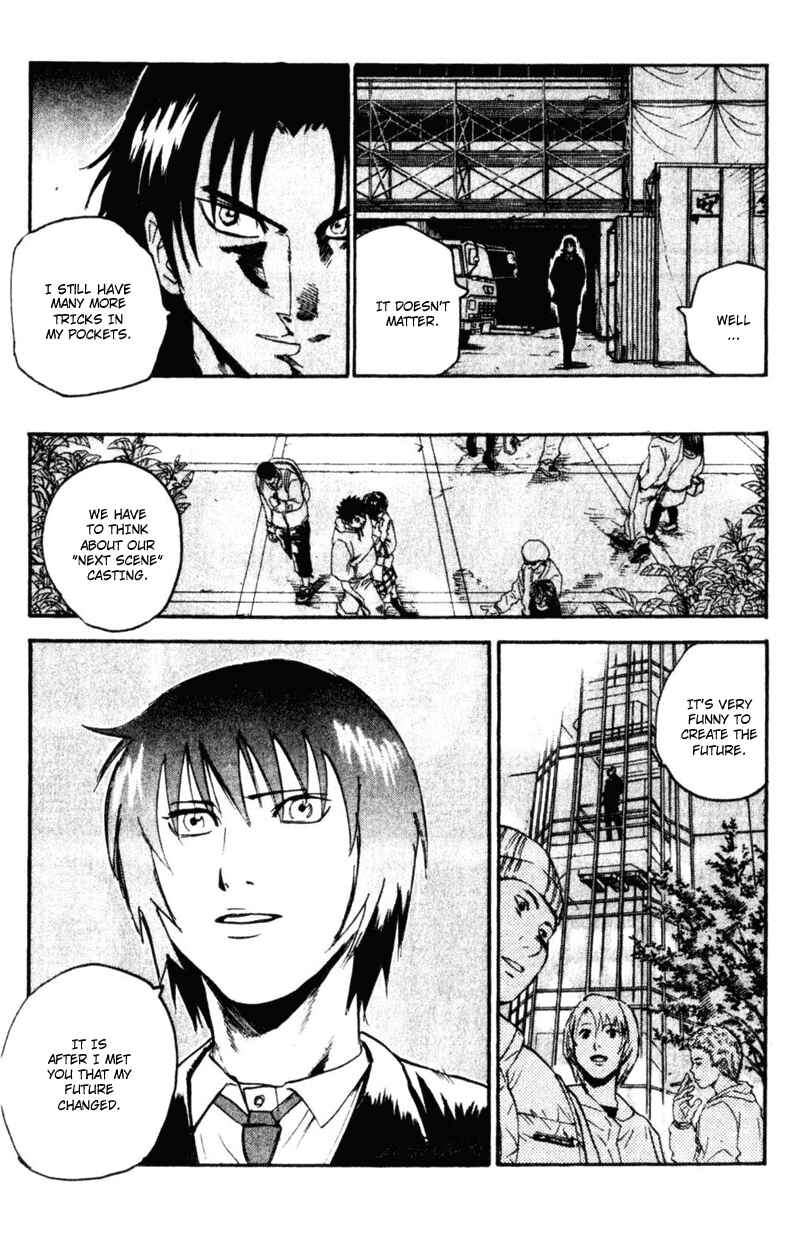 Page 17 Chapter 65 Togari