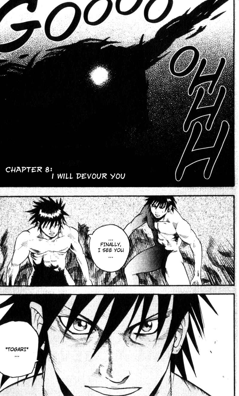 Page 1 Chapter 58 Togari