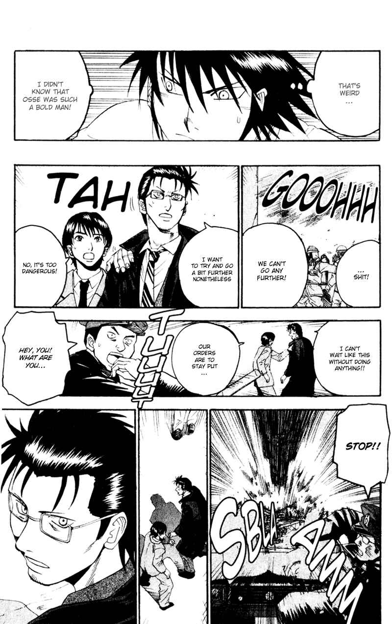 Page 5 Chapter 48 Togari