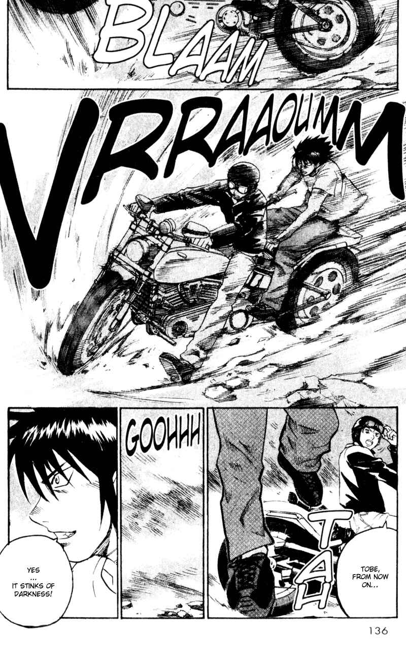Page 7 Chapter 48 Togari