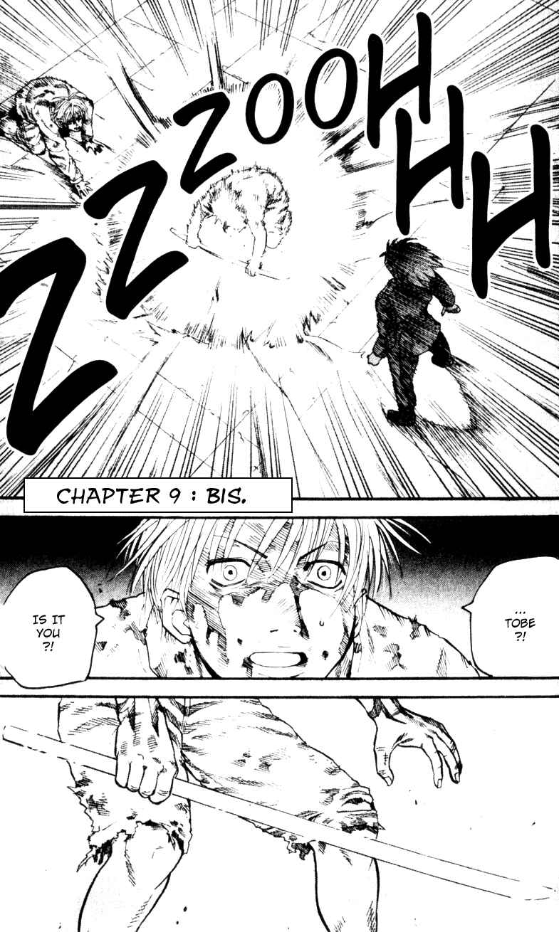 Page 1 Chapter 59 Togari