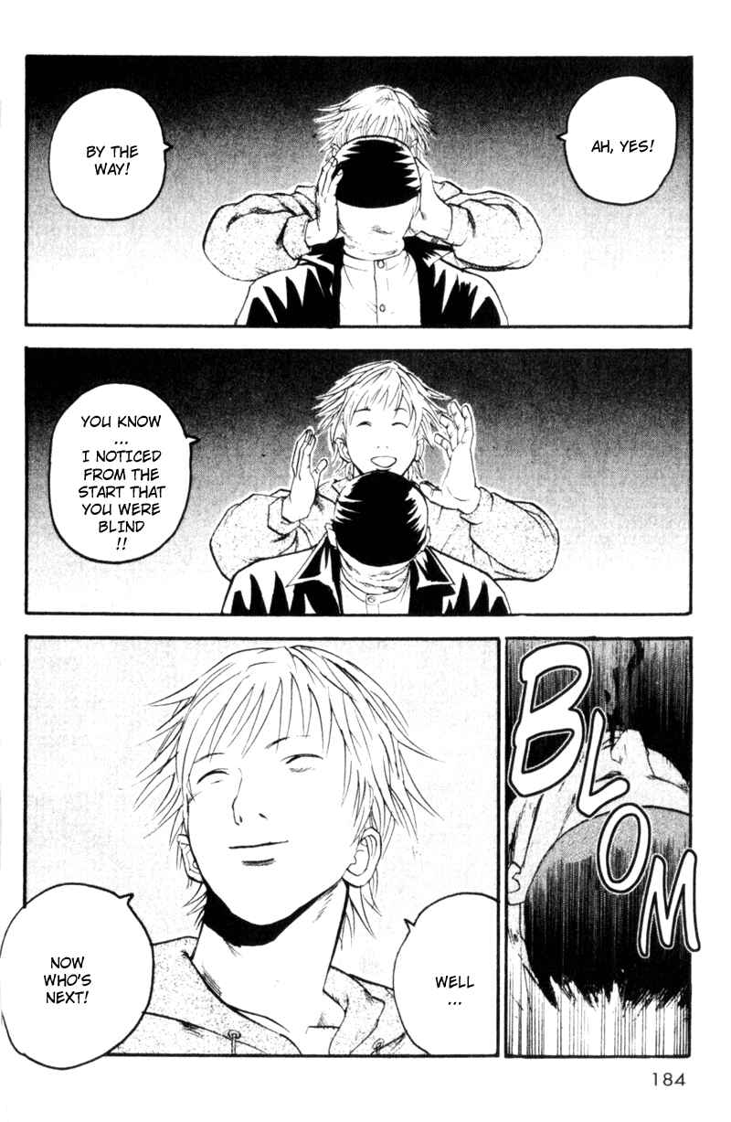 Page 15 Chapter 59 Togari