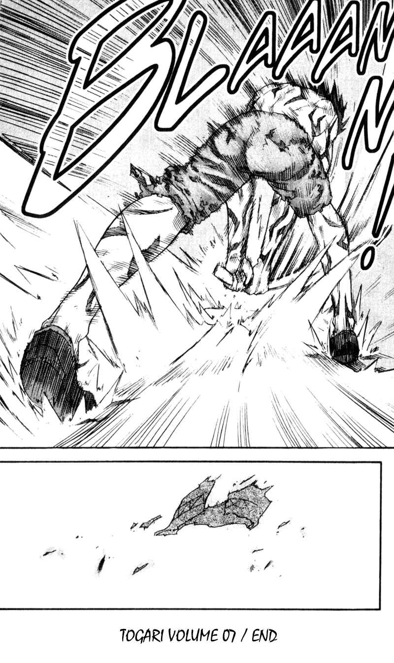 Page 19 Chapter 59 Togari