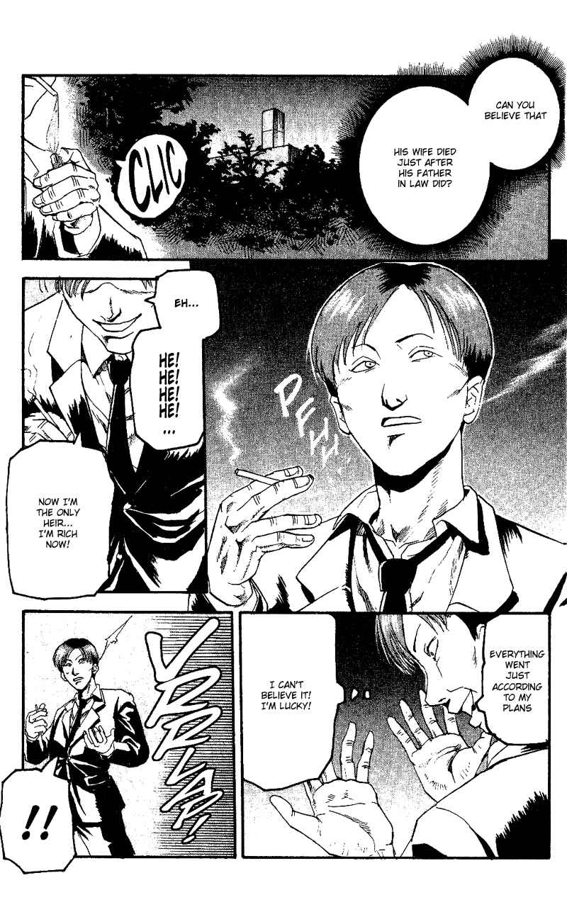 Page 17 Chapter 9 Togari