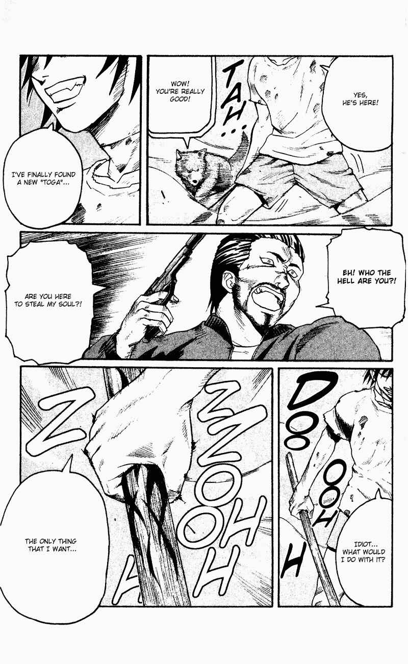 Page 10 Chapter 7 Togari