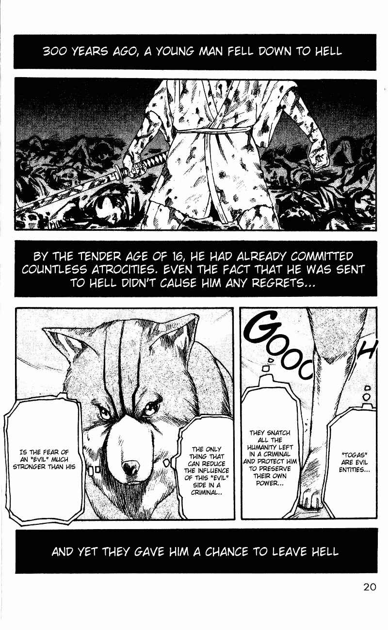 Page 17 Chapter 7 Togari