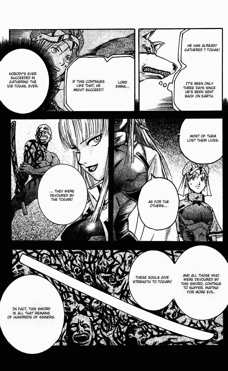 Page 21 Chapter 7 Togari