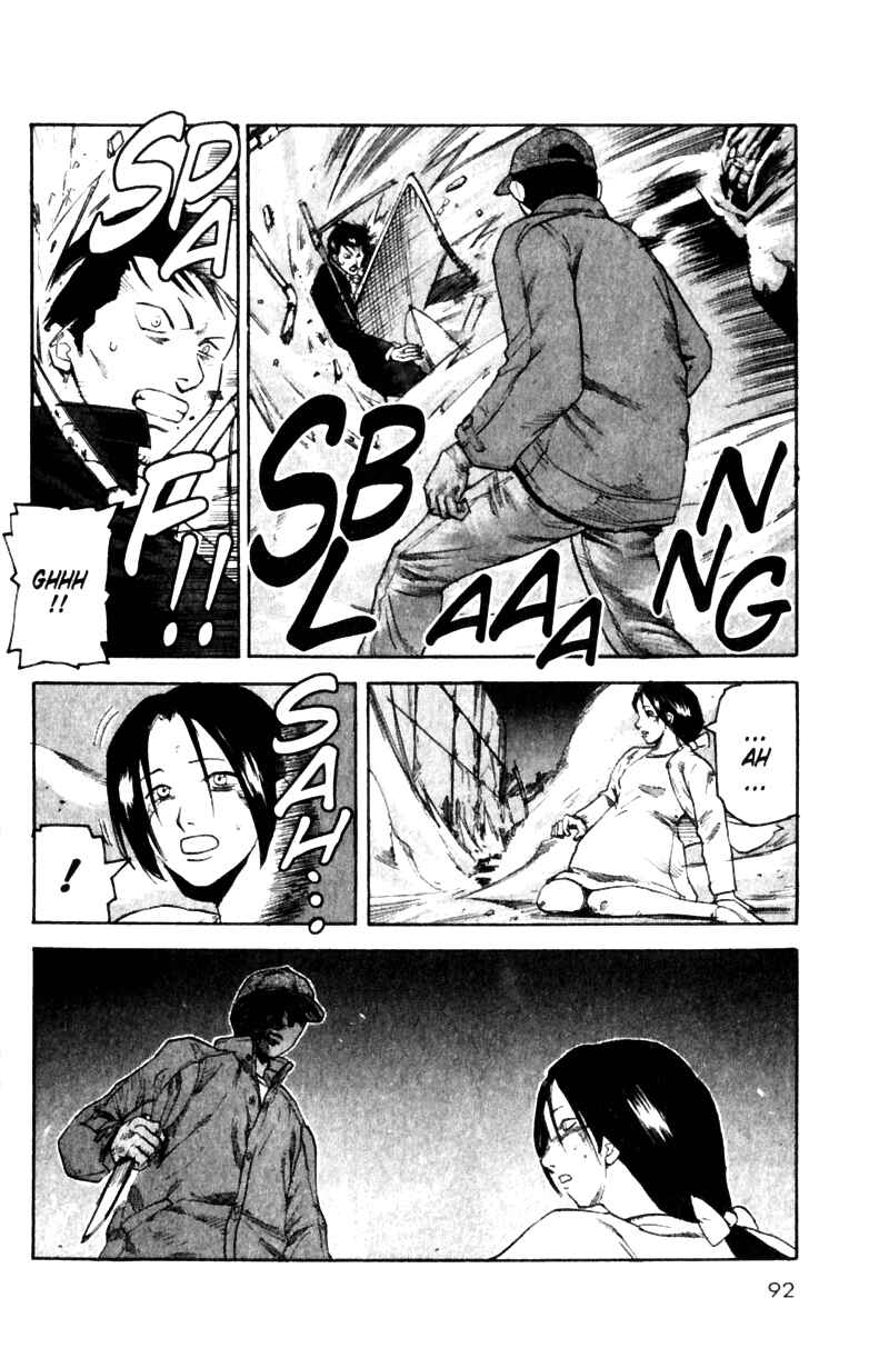 Page 6 Chapter 19 Togari