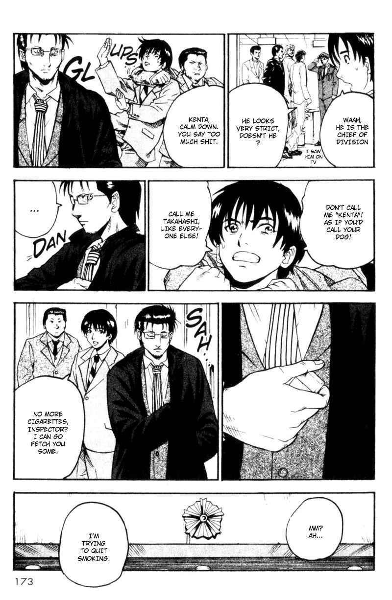 Page 11 Chapter 68 Togari