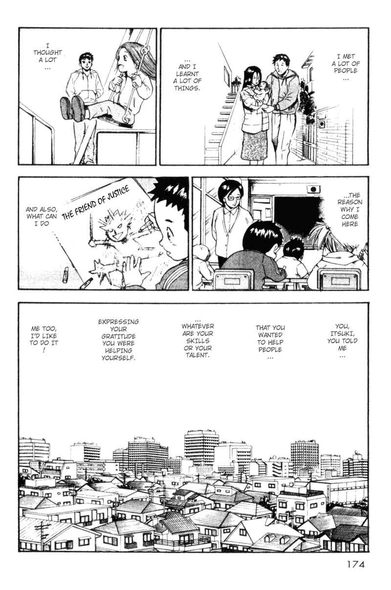 Page 12 Chapter 68 Togari
