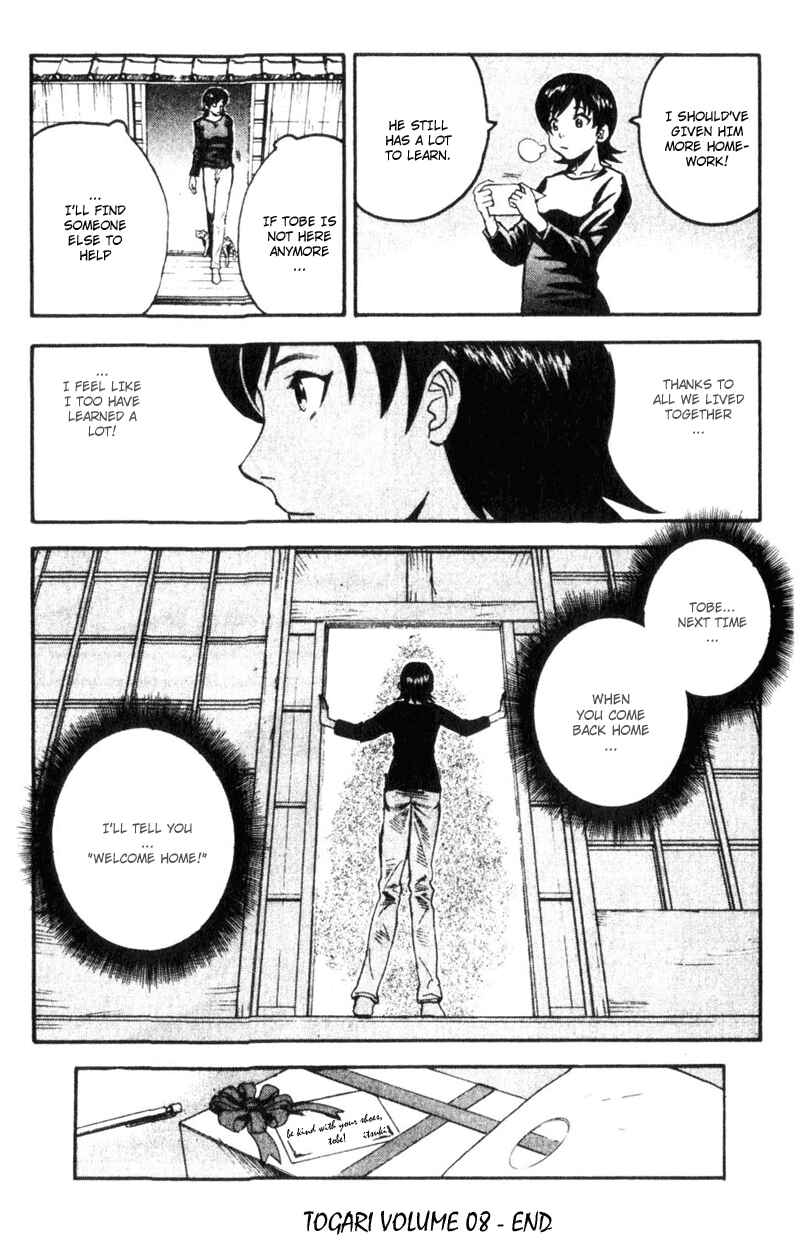 Page 20 Chapter 68 Togari