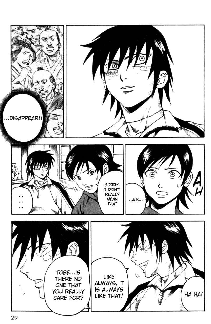 Page 5 Chapter 16 Togari