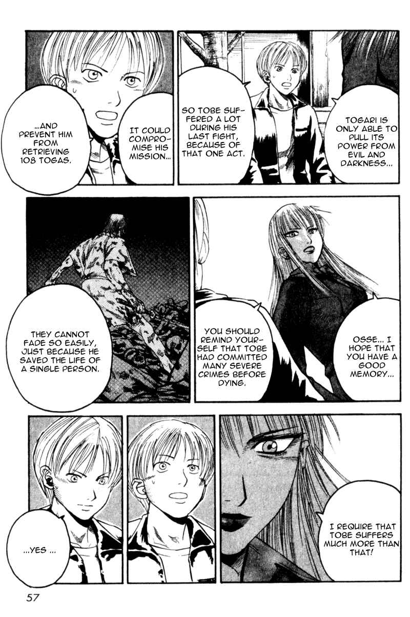 Page 11 Chapter 26 Togari