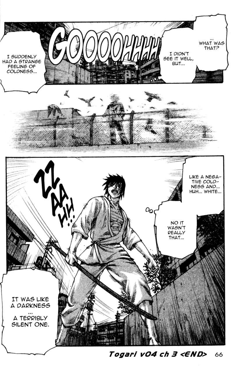 Page 19 Chapter 26 Togari