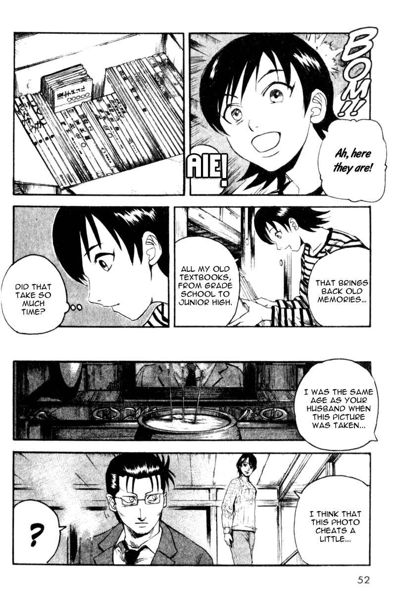 Page 6 Chapter 26 Togari