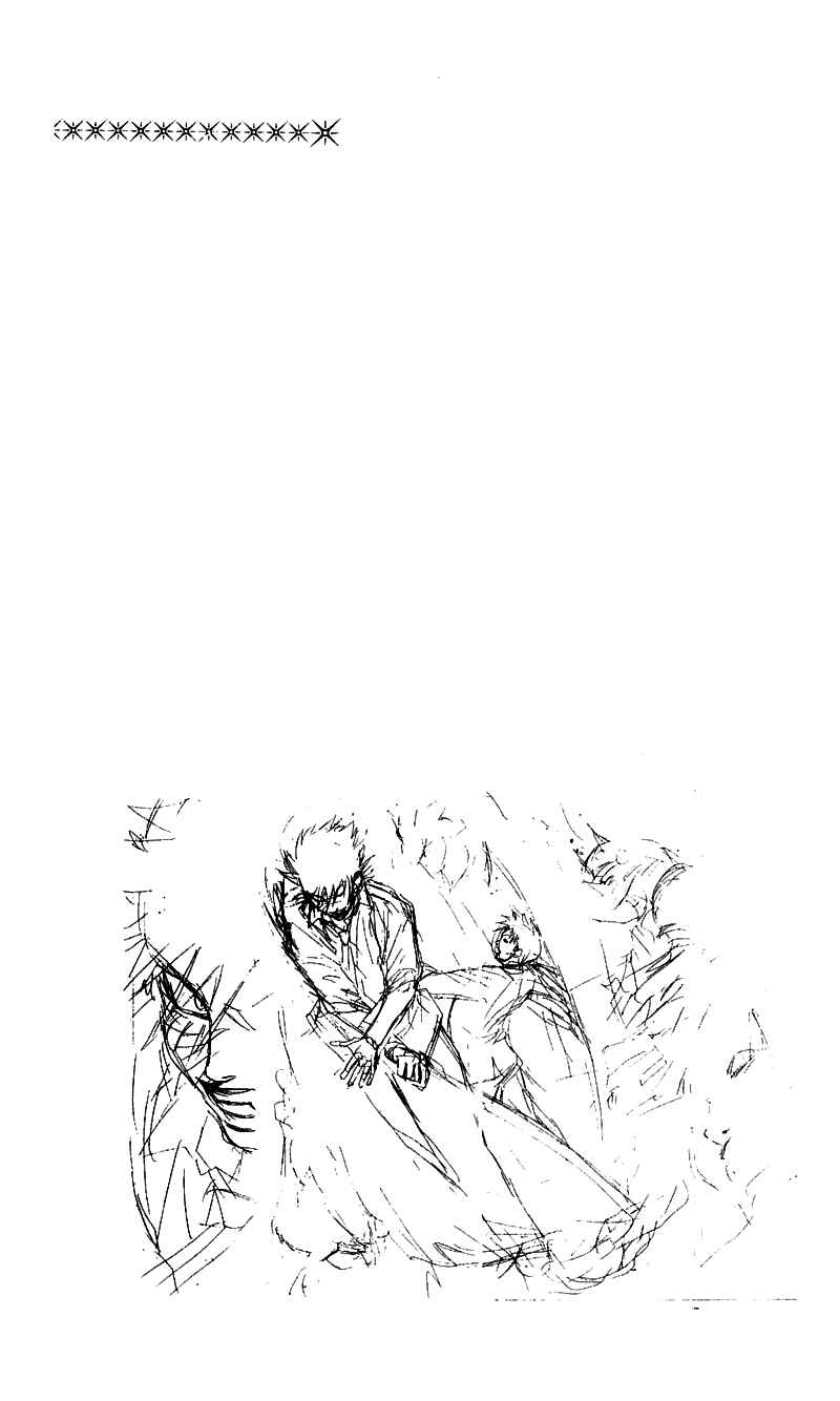 Page 20 Chapter 11 Togari