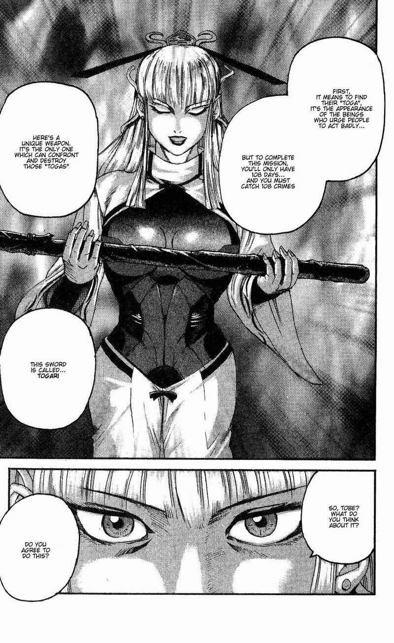 Page 11 Chapter 1 Togari