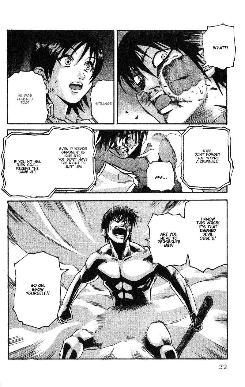 Page 31 Chapter 1 Togari