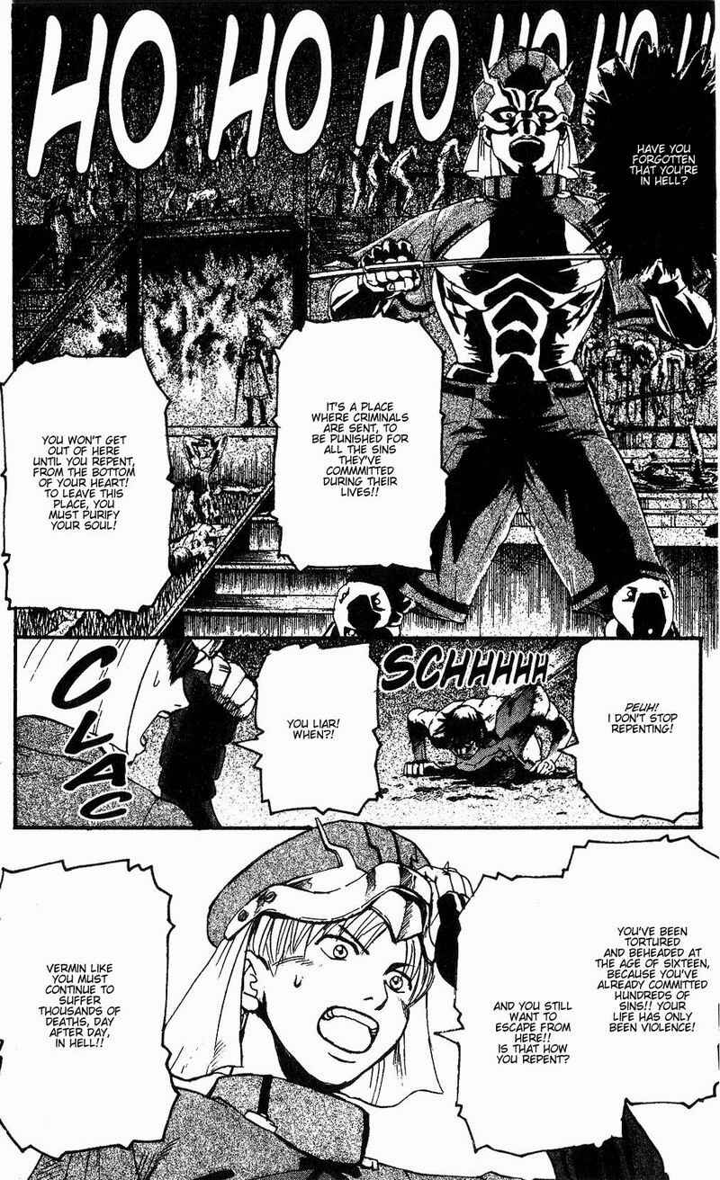 Page 8 Chapter 1 Togari