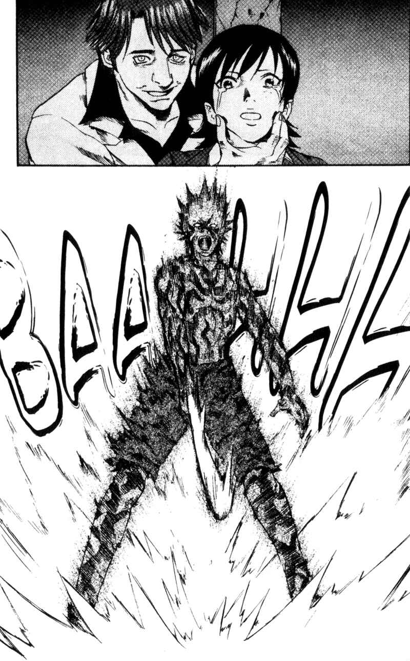 Page 21 Chapter 60 Togari