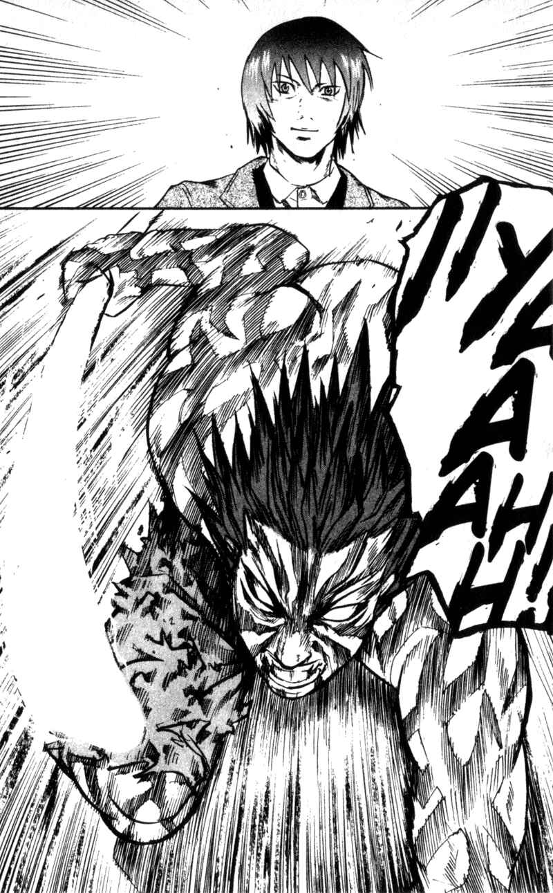 Page 22 Chapter 60 Togari