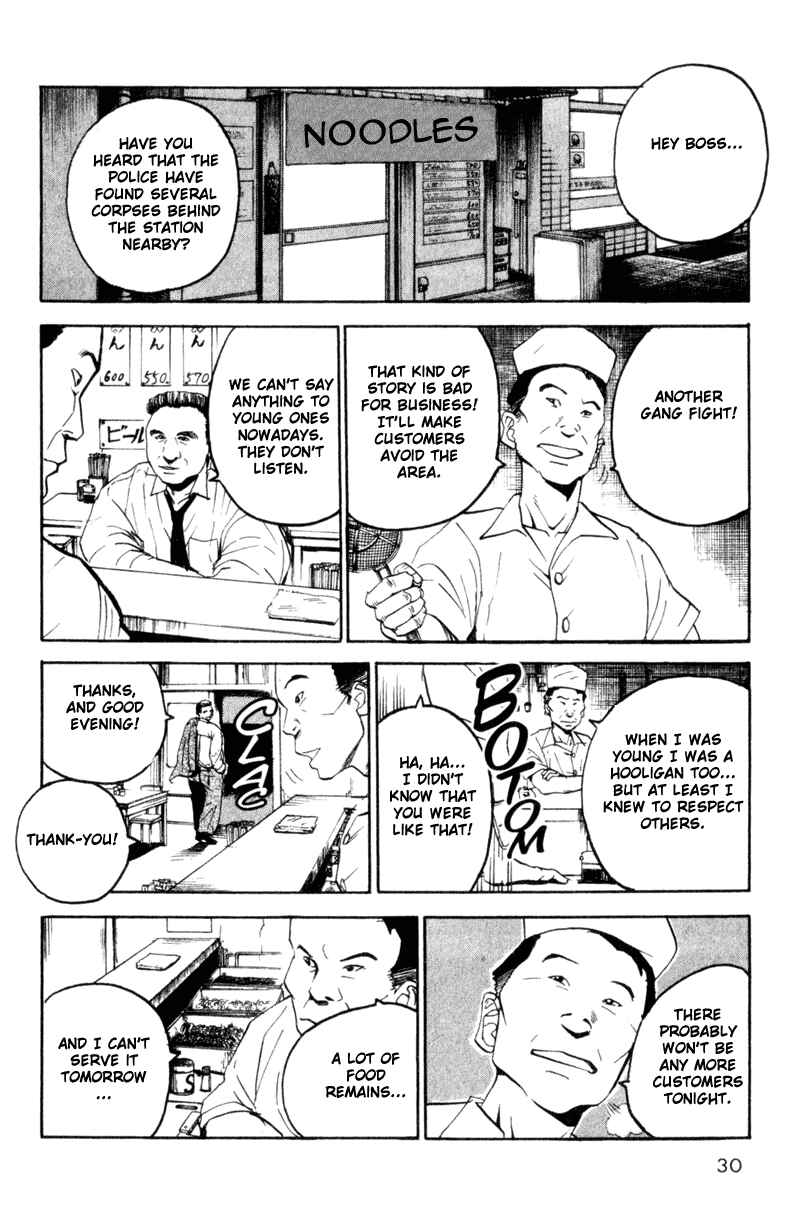 Page 5 Chapter 34 Togari