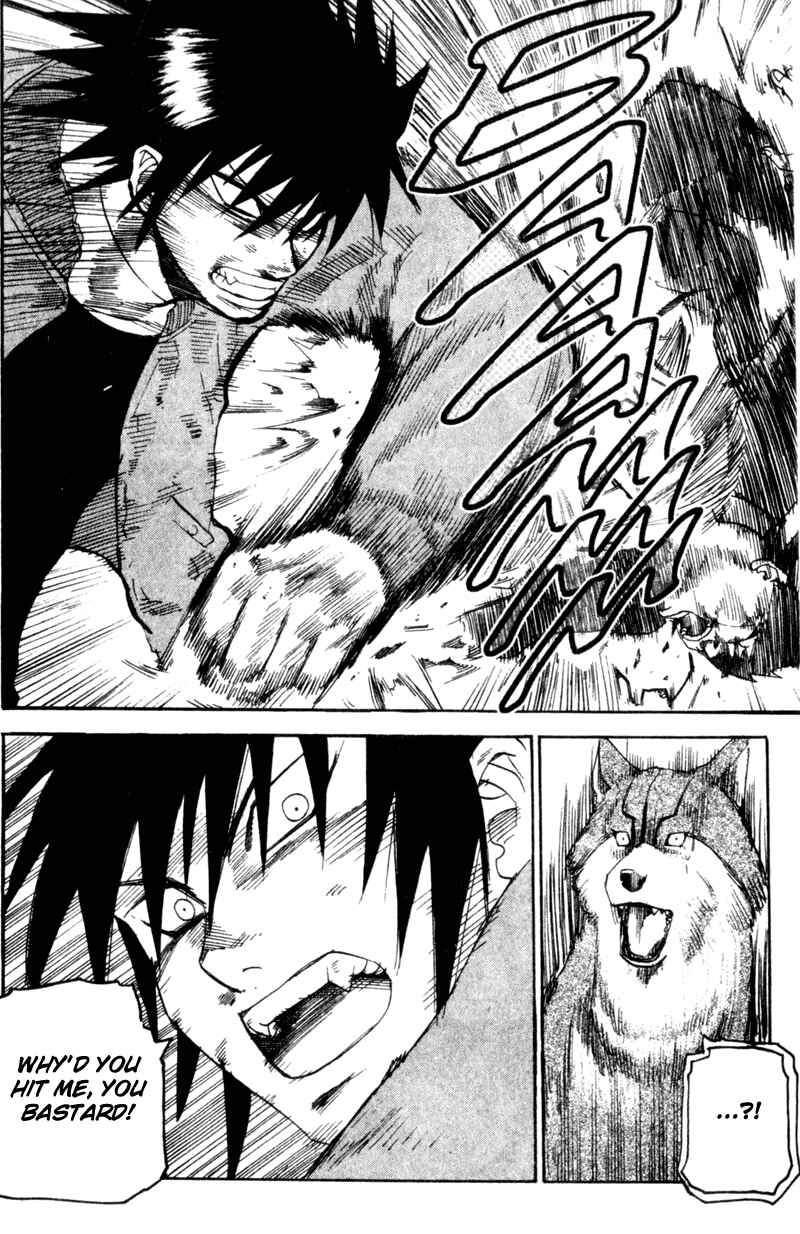 Page 10 Chapter 35 Togari