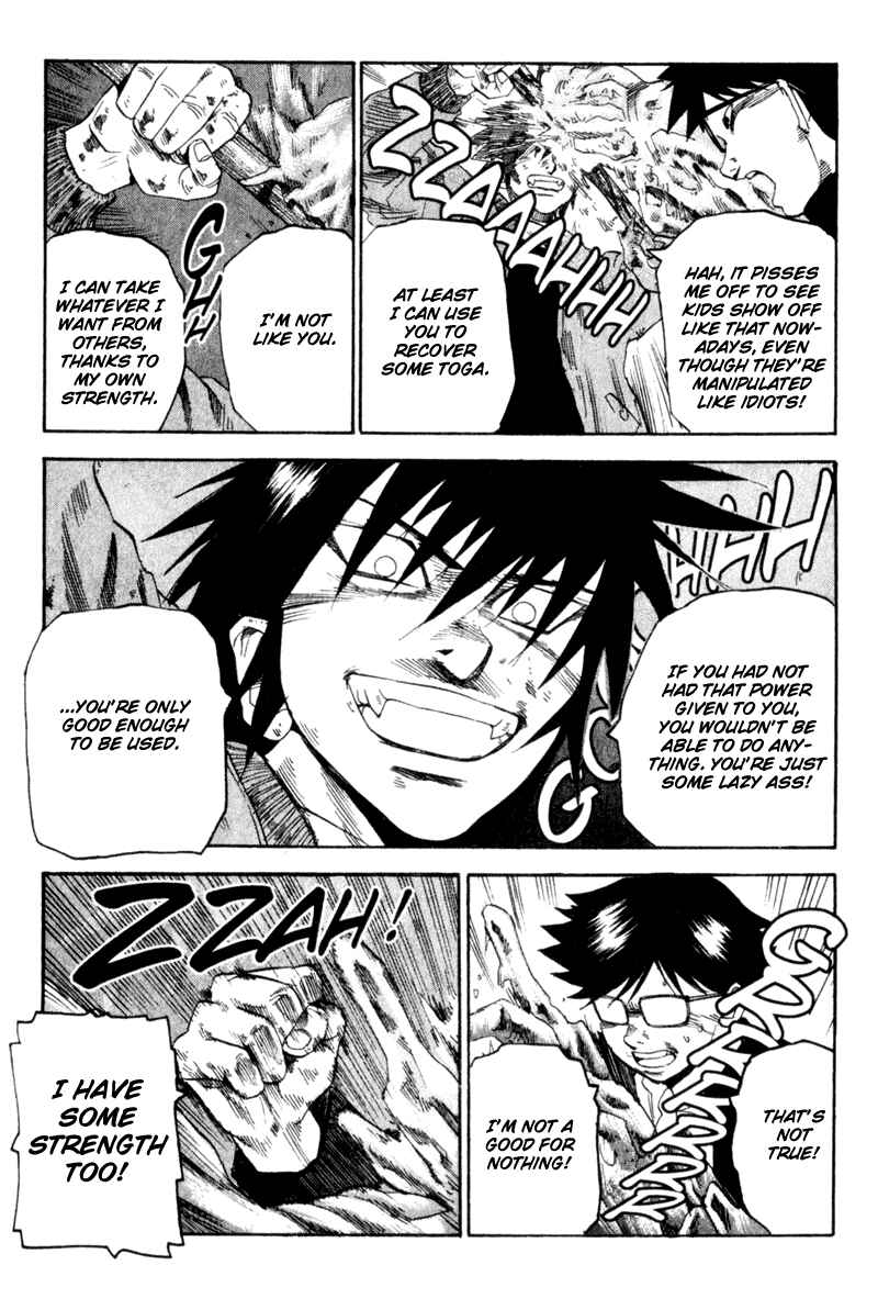 Page 7 Chapter 35 Togari