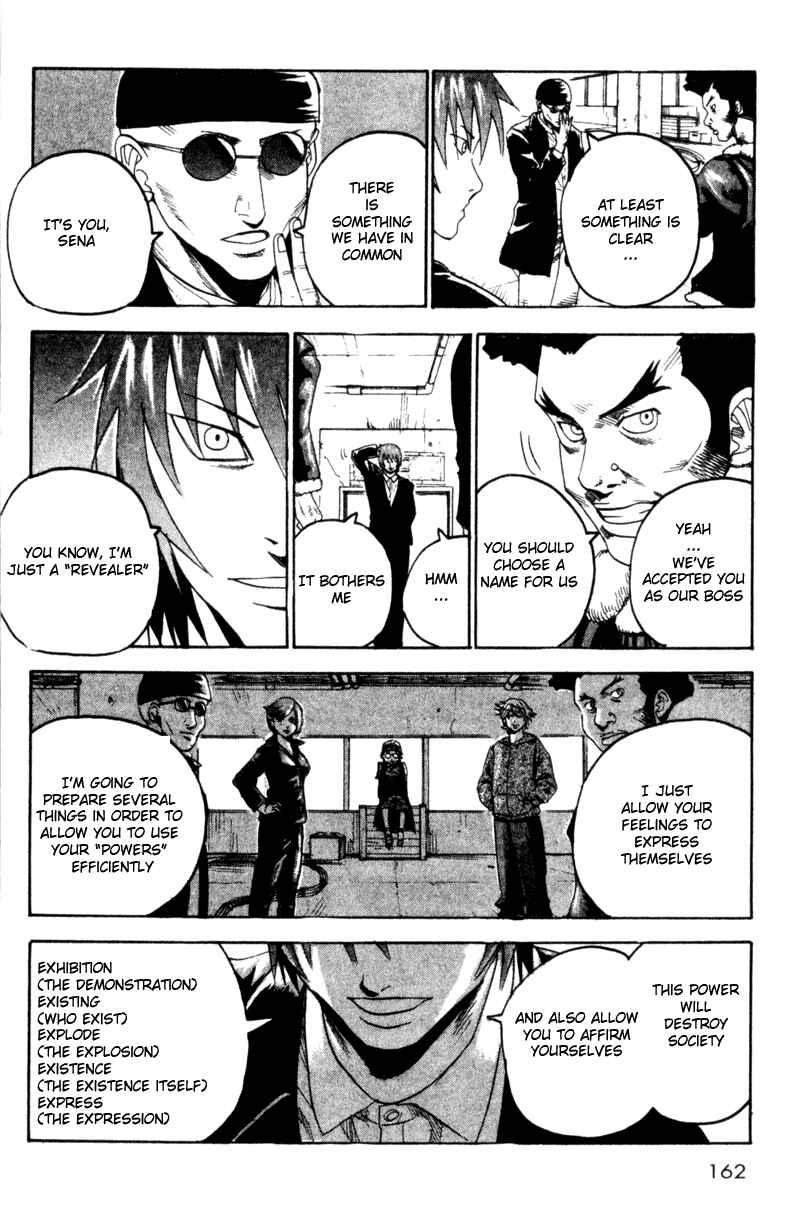 Page 13 Chapter 40 Togari