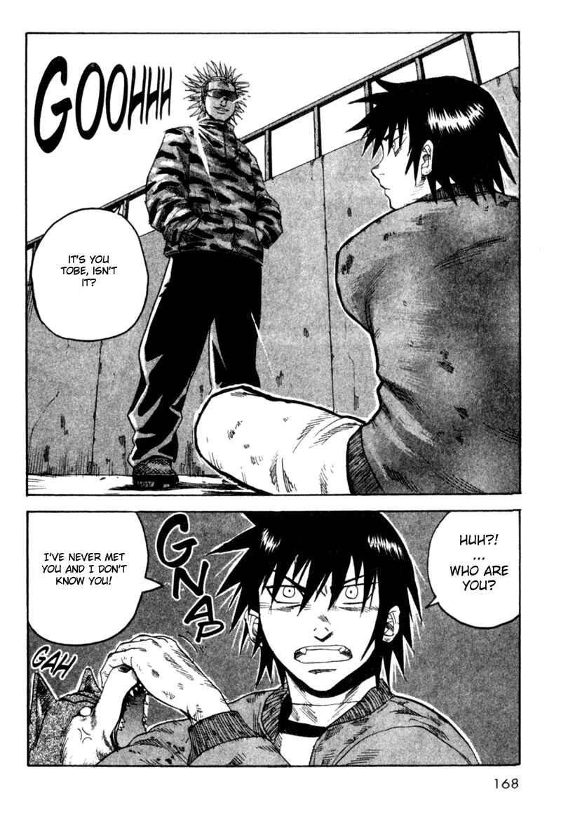 Page 19 Chapter 40 Togari
