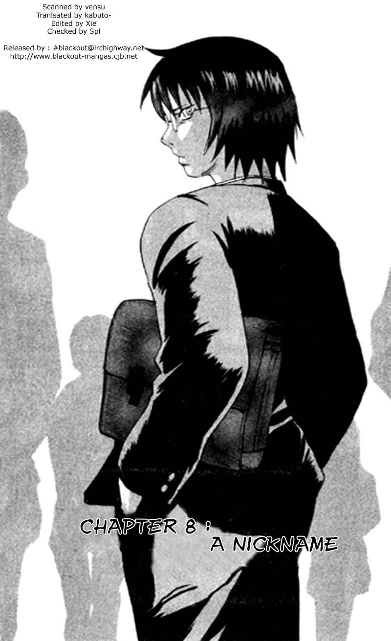 Page 2 Chapter 40 Togari