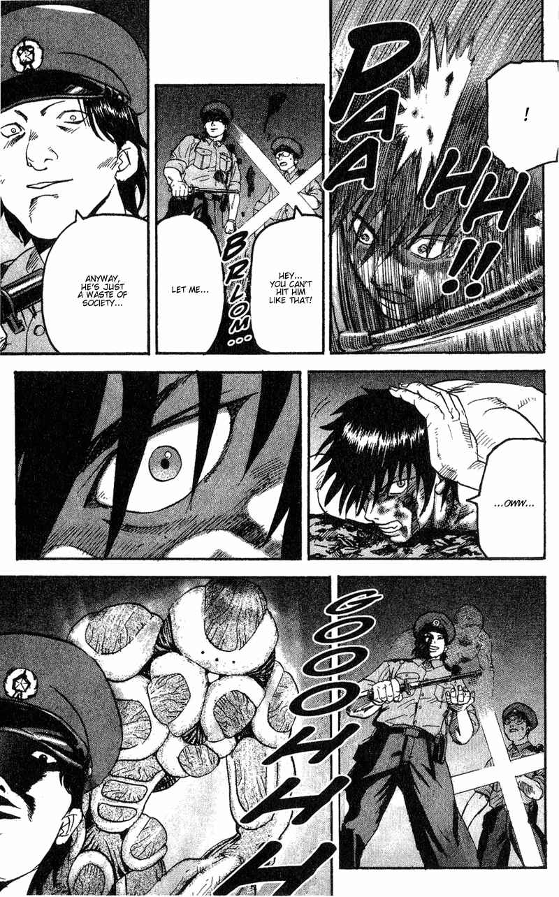 Page 13 Chapter 2 Togari