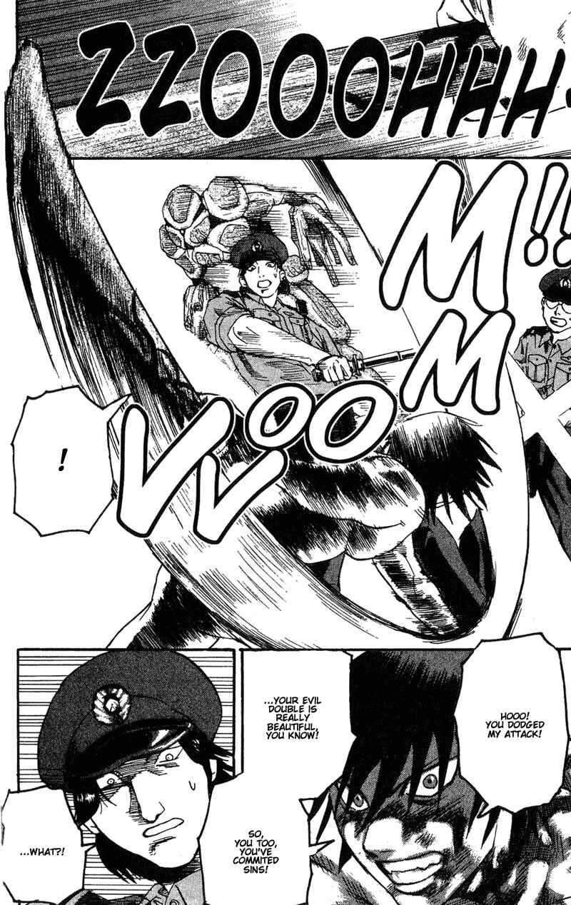 Page 14 Chapter 2 Togari