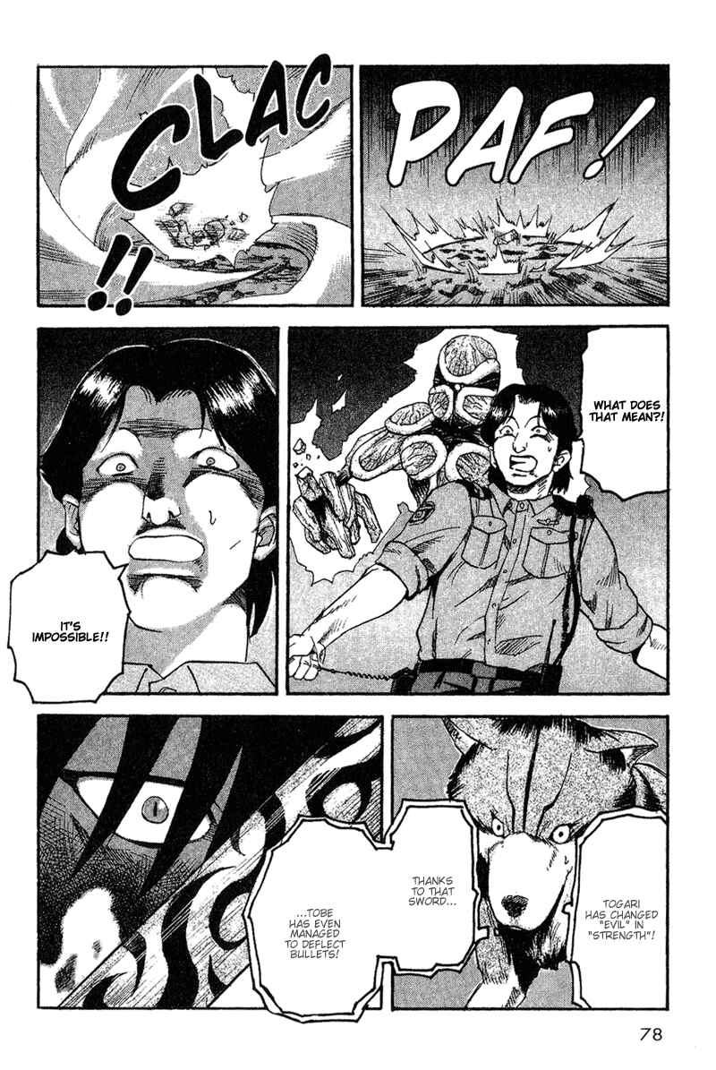 Page 24 Chapter 2 Togari