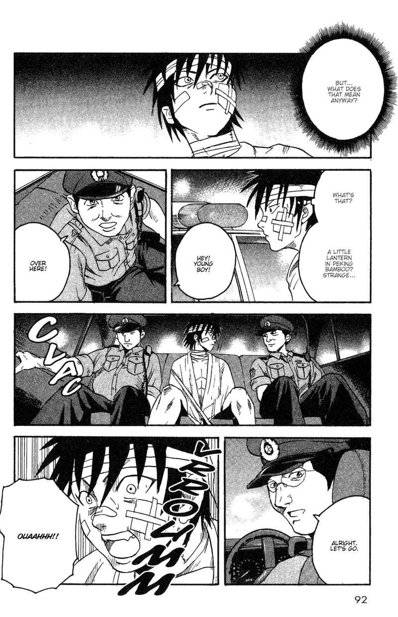 Page 37 Chapter 2 Togari