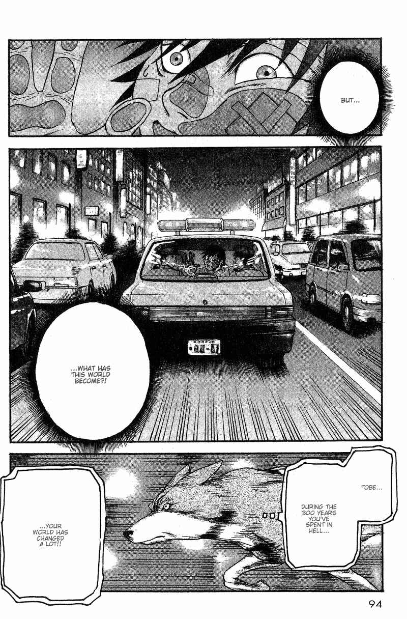 Page 39 Chapter 2 Togari