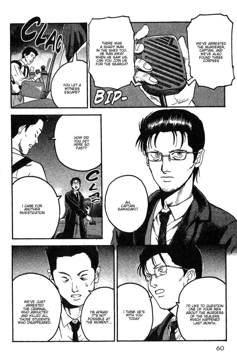 Page 6 Chapter 2 Togari